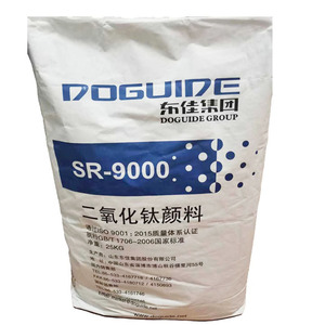 Rutile Titanium Dioxide <span class=keywords><strong>TiO2</strong></span> sr9000 doguide Titanium Oxide 9000 cho sơn xe sơn - Product Image 2