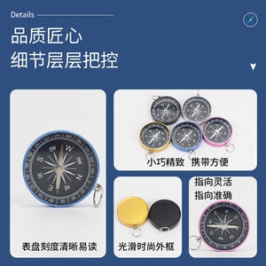 Boussole porte-clés en métal noir et or, outil de navigation pour la randonnée et les activités de plein air, avec cadran de guidage, vente en gros usine - Product Image 4