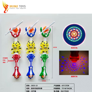 2025 Giá Rẻ Điện Xoay Nhấp Nháy Cối Xay Gió Trẻ Em Sáng Vui Vẻ Ánh Sáng-up Đồ Chơi Cổ Tích Ma Thuật Cối Xay Gió Dính Nhựa - Product Image 2