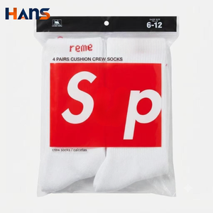 Hans Crew Socks 4 paires de chaussettes rembourrées blanches 100% coton tricotées respirantes pour l'été, décontractées, taille de chaussure 6-12 - Product Image 1