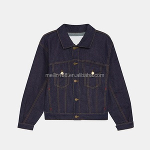 Jeans Tracksuit Design Custom Heavyweight High Quality Outfits Jeans Jacket and Denim <b>Pants</b> Unisex Casual Wear Denim Set <b>Men</b> - Product Image 5