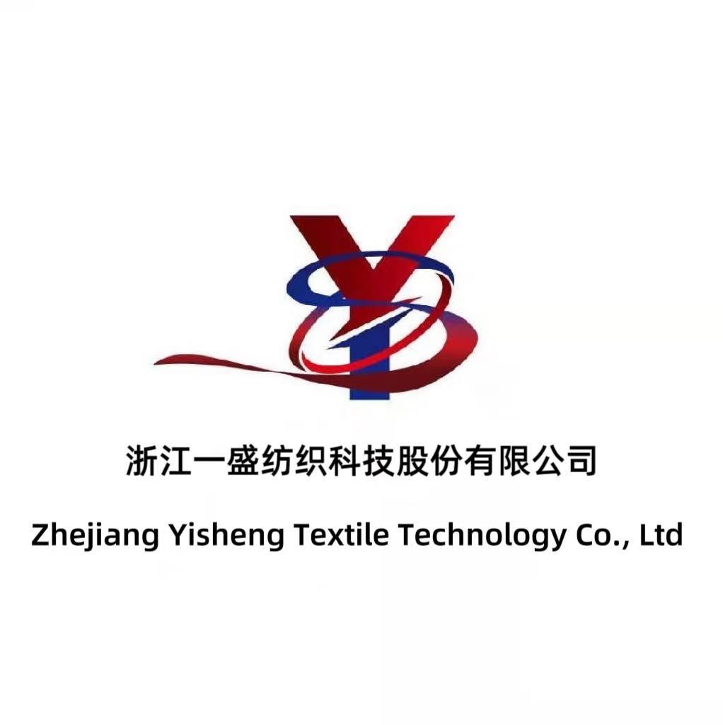 Zhejiang Yisheng Textile Technology Co., Ltd. logo