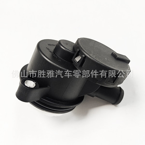 เหมาะสำหรับตัวแยกน้ำมัน-น้ำของมาเซราติ แกรน ทูริสโม รุ่น 0928402056 - Product Image 4