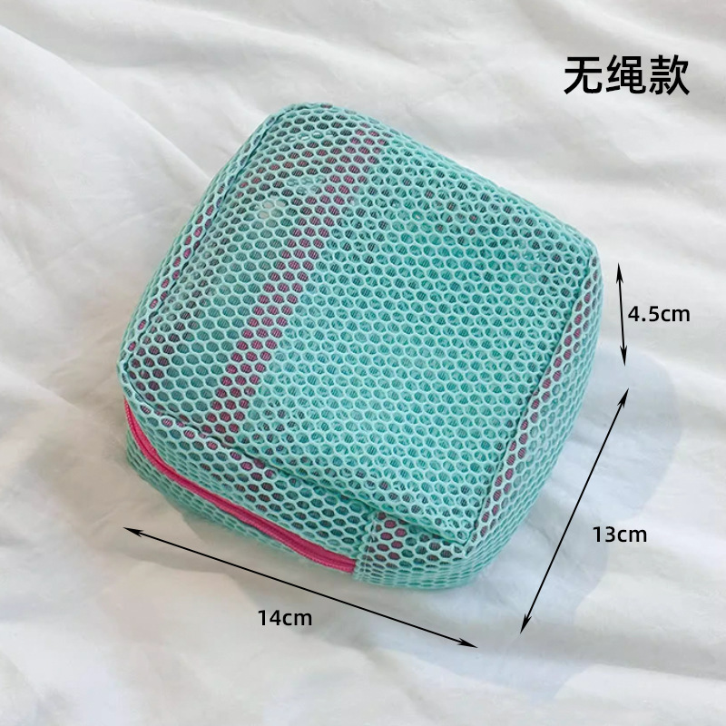 Hollowed-out mesh bag [Green]