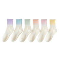 POPSOX Chaussettes de sport pour femmes, tricotées, couleur unie, antidérapantes, pour yoga et pilates, avec revers, design personnalisé, vente en gros