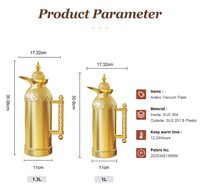 Carafe à café Dallah 1000ml 1300ml, pot à café arabe argenté, thermos personnalisé en acier inoxydable, pot arabe Dallah