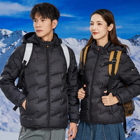 Veste de mode coupe-vent mince et chaude de couleur unie pour les amoureux du plein air Veste en duvet élégante