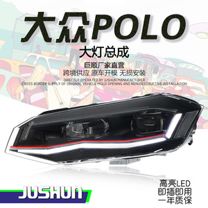 Ensemble de phares Jushun pour Volkswagen Polo, feux de jour à LED, clignotants, rétrofit 2019-2024 - Product Image 1