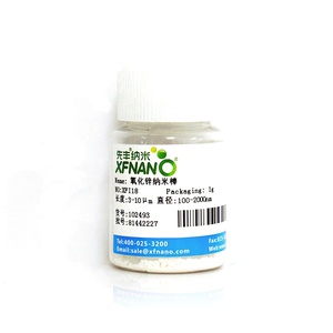 Research Grade 100-2000nm Zinkoxide Nanostaafpoeder Prijs Zno Nanodeeltjes Voor Sensoren - Product Image 1
