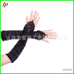 Ensemble d'accessoires de fête des années 1920 : Gants en dentelle noire, collier de perles, bandeau à plumes, bâton télescopique – Accessoires de costume pour femme LPP4578 - Product Image 5