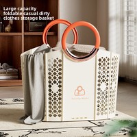 Panier à linge pliable de grande capacité en plastique portable pour le rangement des vêtements sales dans les dortoirs et les salles de bain