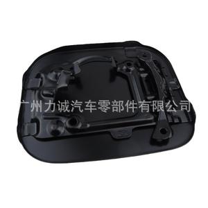 Tapa de Tanque de Combustible y Aire para Toyota RAV4 2006-2013, Código Transfronterizo 77350-42070 - Product Image 2