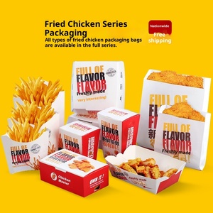 Caja de Embalaje para Snacks en Forma de Barco, No Plegable, para Papas Fritas y Nuggets de Pollo - Product Image 1