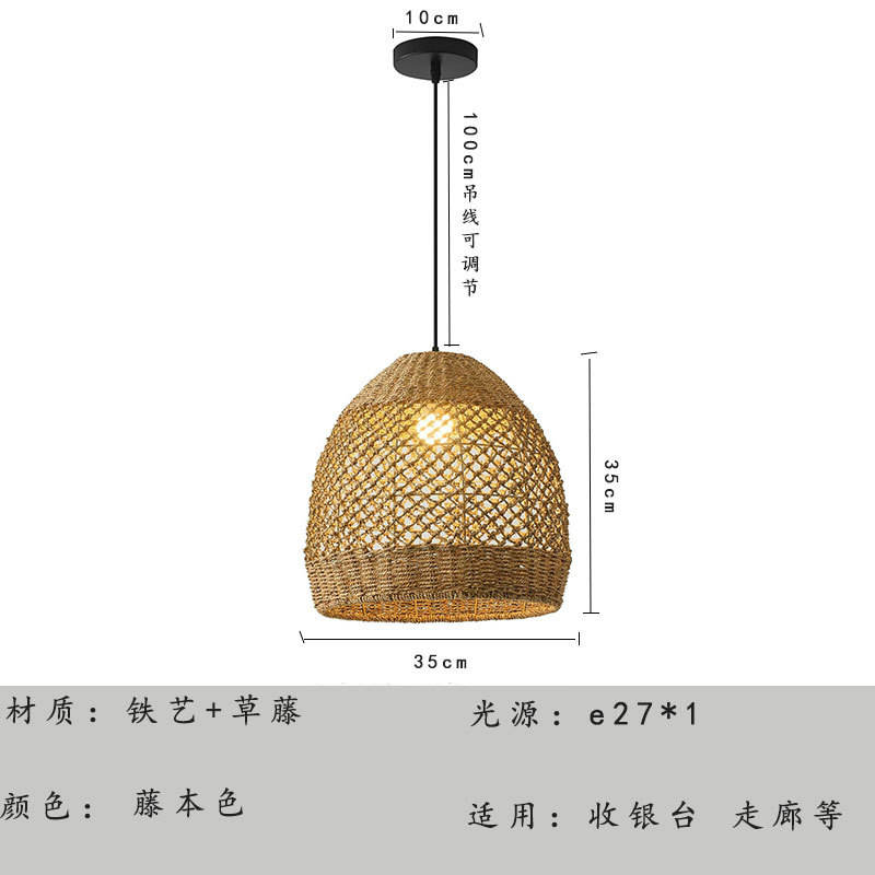 Type e diameter 35cm