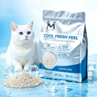 Litière pour chat Easy Scoop Tofu Cassava, forte absorption, faible poussière, biodégradable, à base de plantes, fabrication OEM
