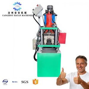 Máquina Formadora de Perfiles en V CNC HAUAN con PLC y Motor de 38.5kW 380V - Product Image 1