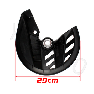 YHMOTO 22mm Front Brake <b>Disc</b> Cover Protection Guard for KTM SX SX-F XC 23-25 - Product Image 6