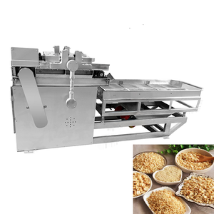 Processador De Lenha Venda Ramos De Palha Chipper Casca De Coco Chopper Máquina De Triturador De Amendoim De Madeira De 4 Polegadas - Product Image 5