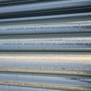 Proyecto Xinyue - Tubo GI de Gran Tamaño (800 mm de Diámetro Exterior) para Ejes de Generadores de Energía Eólica - Product Image 3