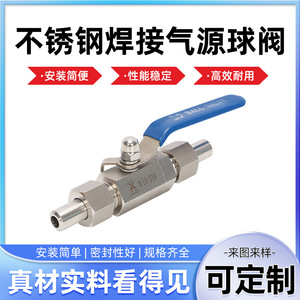 Vanne à boisseau sphérique Q21F 1 pouce à raccord fileté externe pour soudage, pour l'industrie du gaz, de l'eau et alimentaire - Product Image 5