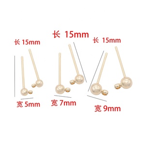 Fashion Simple Style <strong>Earring</strong> 14K Gold Plated High Quality Tiny <strong>3MM</strong> 4MM 5MM Bean Studs <strong>Earrings</strong> - Product Image 2