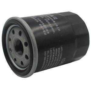 Grosir Mesin Penyaring Minyak 90915YZZE1 90915YZZJ2 9091510001 90915YZZJ1 90915TA001 1651085FA1 1651060B01 1561082703USE ForToyota - Product Image 4