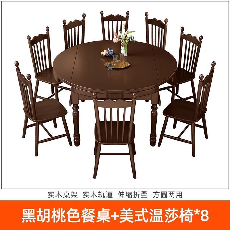 Table à manger rose noyer avec chaises Windsor américaines *8