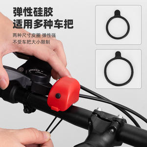 Campana Universal para bicicleta, bocina eléctrica, recargable por Usb, sonido fuerte, resina plástica para equipo de ciclismo de montaña - Product Image 1
