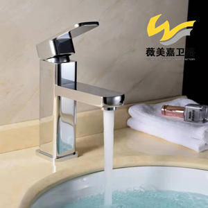 Robinet électrique en cuivre minimaliste moderne, conception monobloc, activation par levage pour eau chaude/froide, vente directe d'usine - Product Image 6