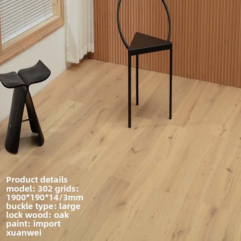Oak pure three-layer 302