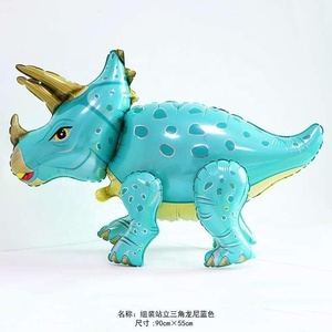 Vendita calda 3D assemblata in lamina di dinosauro cartone animato assemblato in piedi triceratopo dinosauro partito palloncino - Product Image 3