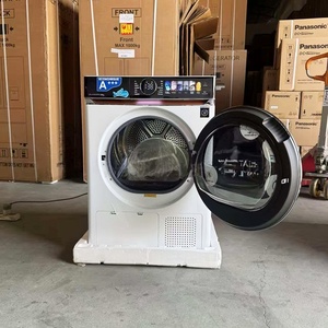 <span class=keywords><strong>Secadora</strong></span> <span class=keywords><strong>de</strong></span> <span class=keywords><strong>Ropa</strong></span> Doméstica <span class=keywords><strong>de</strong></span> 10 kg, Totalmente Automática, Inteligente, Multifuncional, con Bomba <span class=keywords><strong>de</strong></span> Calor <span class=keywords><strong>Inverter</strong></span> y Carga Frontal - Product Image 3