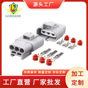 Conector Automotriz de 3 Pines, Plástico Blanco, Macho y Hembra, para Automóvil, DT04-3P-P007 - Product Image 4