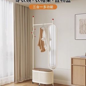 Minimalist <b>Floor</b> <b>Standing</b> Coat Rack With Full Length <b>Mirror</b> Adjustable Wardrobe Storage For Bedroom Dressing Use - Product Image 3