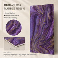 Panneau mural en PVC de qualité supérieure MORLENX Purple Gold Flow Texture UV Marble Sheet pour projets d'aménagement intérieur de boutiques et d'hôtels
