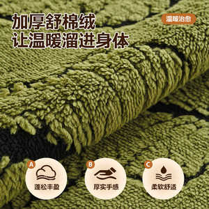 เบาะโซฟา 180x150 ซม. ผ้ากำมะหยี่ลายใบไม้ แบบแผ่นรอง ซักเครื่องได้ สำหรับใช้ในฤดูใบไม้ร่วงและฤดูหนาว - Product Image 4