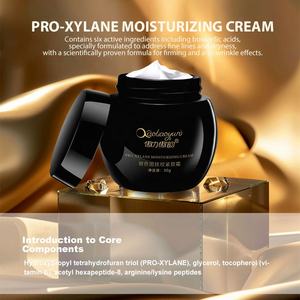 ครีมยกกระชับผิวหน้า ลดเลือนจุดด่างดำ ต่อต้านริ้วรอย ฟื้นฟูผิวขาวกระจ่างใส บอสเอน ครีมบำรุงผิวกระชับ - Product Image 3