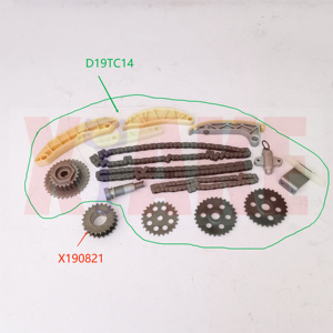Kit de distribution de chaîne de distribution pour moteur Yunnei D19 pour Jac T6 Frison T6 Sollers ST6 Pickup D19TC14 X190821 2.0L Diesel - Product Image 4