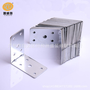 Soporte de Esquina de Hierro Engrosado de 5 Orificios, 1.6MM, Galvanizado con Zinc Blanco, Conector para Estantes de Muebles y Gabinetes - Product Image 2