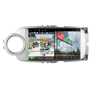 Autoradio Stéréo pour Voiture, Autoradio Android, Lecteur Multimédia, DVD, Navigation GPS, 4G, pour <span class=keywords><strong>Toyota</strong></span> <span class=keywords><strong>Yaris</strong></span> 2012 2013 2014 2015 2016 2017 - Product Image 5