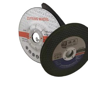 4.5 ''115x1.2x22.2mm T41 qualité primaire <span class=keywords><strong>disque</strong></span> de coupe prix EN12413 <span class=keywords><strong>disque</strong></span> abrasif métallique Standard - Product Image 5