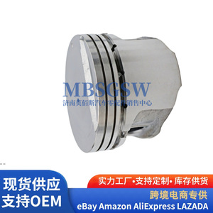 Piston moteur Hyundai Kia 2.0L G4GC 23410 23710, trou de axe 20x59mm, surface de coupelle 57.8mm, hauteur - Product Image 5