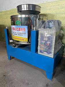 Organic Extract <strong>Processing</strong> Machine Cold <strong>Oil</strong> Pressing <strong>Equipment</strong> Palm Kernel /olive Hydraulic <strong>Oil</strong> Press Machine - Product Image 3