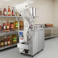 Machine d'emballage verticale automatique multifonctionnelle pour sachets de crème cosmétique industrielle en pâte et liquide