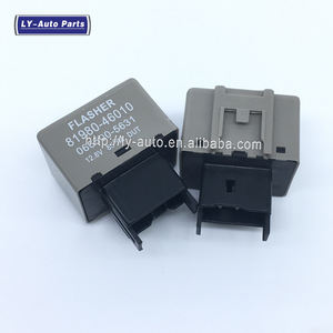 81980-46010 8198046010 ממסר משאבת דלק עבור tc עבור iq עבור tyota עבור tc עבור iq עבור tyota עבור tc עבור iq עבור tyota עבור tc עבור iq - Product Image 1