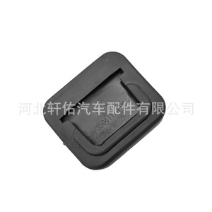 Xuanyou Auto Parts – Coussinet de pédale en caoutchouc antidérapant 61x56mm pour frein et embrayage Great Wall Haval - Product Image 2