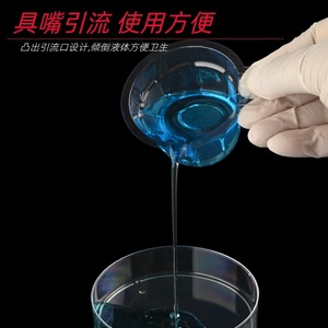 Disposable Transparent Plastic Soft Urine <b>Cup</b> Small Medium <b>Large</b> Sizes Easy To Use Sample <b>Cup</b> - Product Image 2