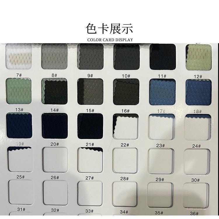 กำหนดเอง