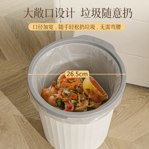 Large Cylindrical Trash Can With Lidless Design For Bathroom Living Room Kitchen Indoor Use Big Size - Product Image 5