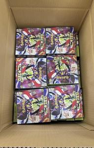 Caja de Sobres MEGA <span class=keywords><strong>Munix</strong></span> Munikis Zero Sellada y Auténtica de Japón, M3 Nihil Zero, Pokémon TCG, Tablero de Carrom Portátil de Papel - Product Image 6